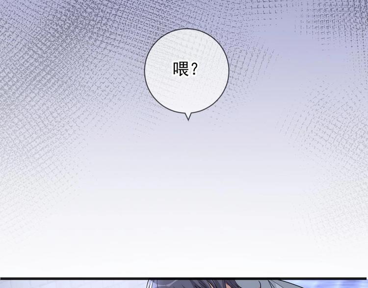 第24话 顾请让遇袭96