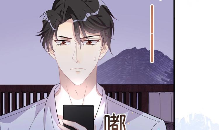 第11话 放不下65