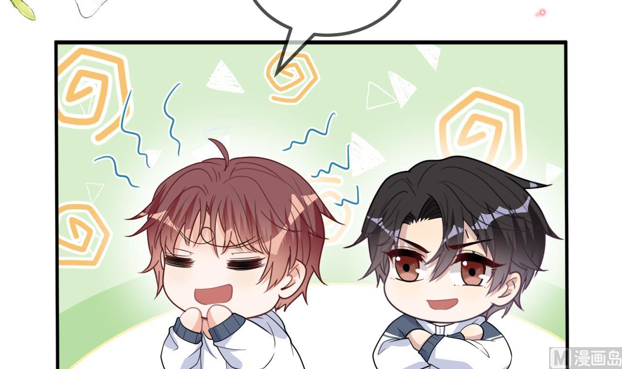 第82.5话 圣诞特别篇77