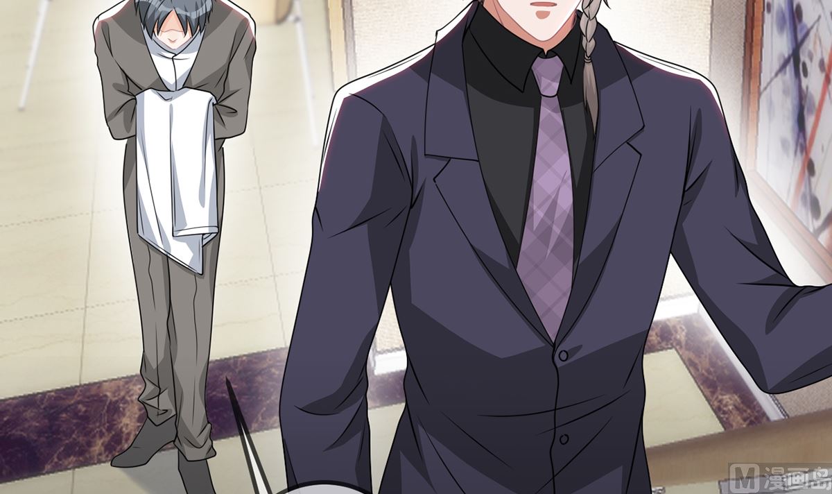第64话  蔺炎放过我20