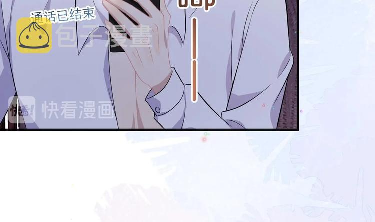 第11话 放不下66