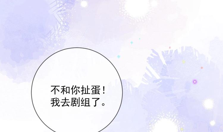 第13话 他受伤了41