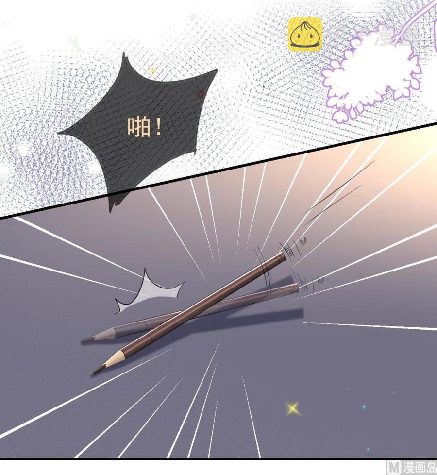 第41话 顾清让杀过人38