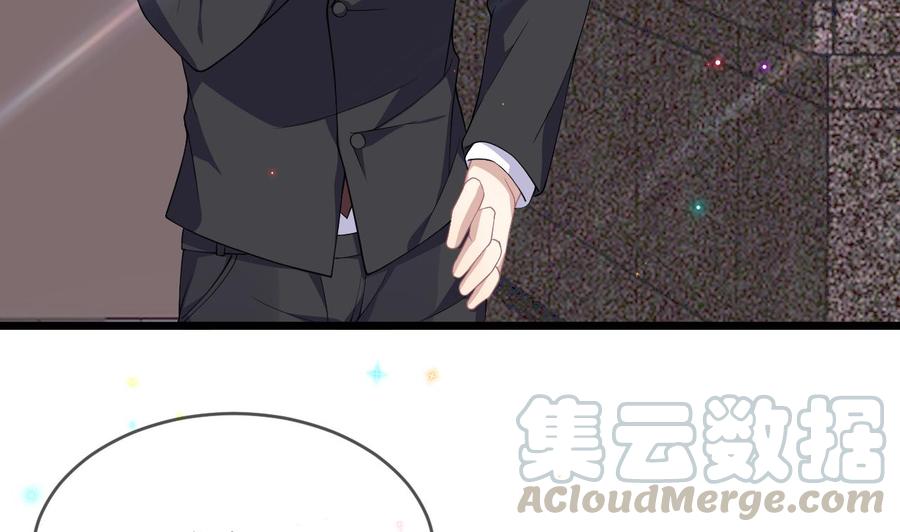 第31话 暴打江一辰？40