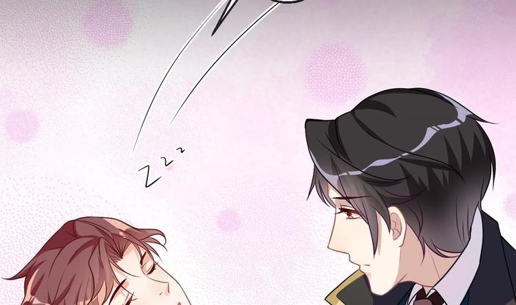 第4话 江一辰就是废的！18