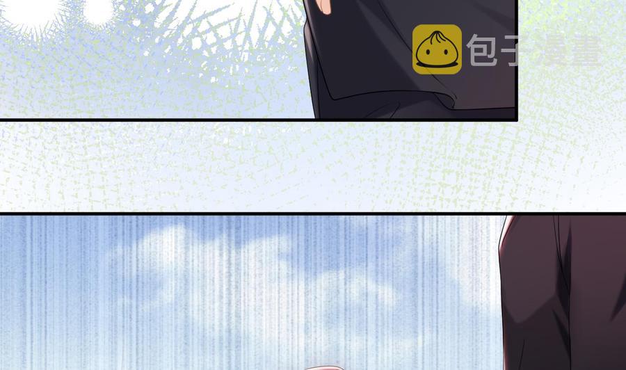 第45话 千里追妻64