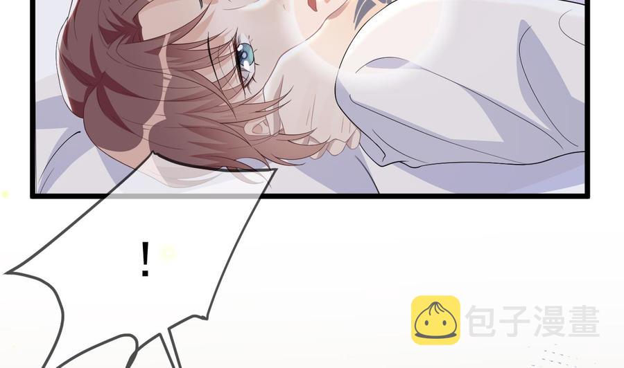 第31话 暴打江一辰？21