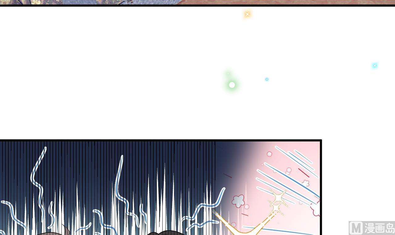 第79话 情敌见面x277