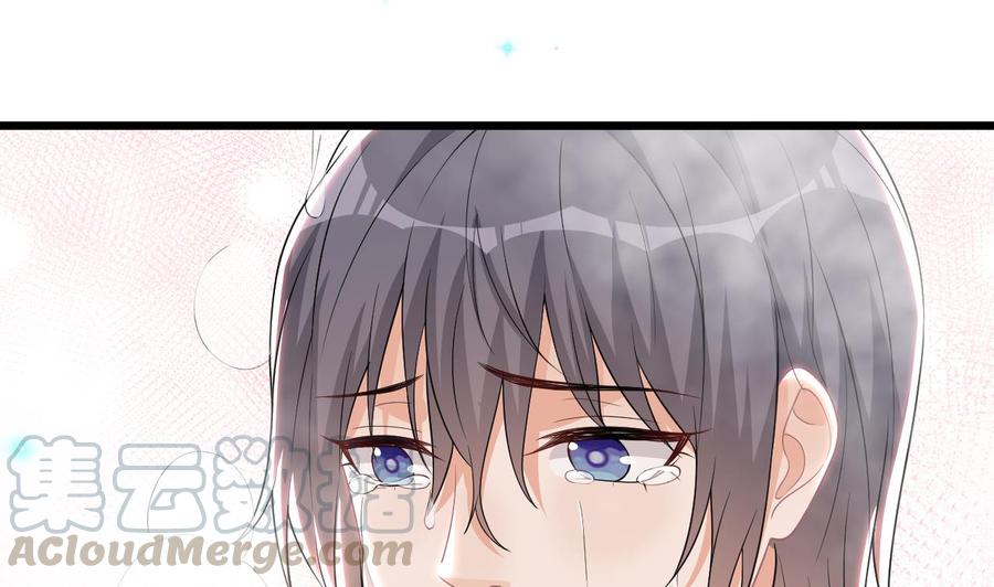 第31话 暴打江一辰？12