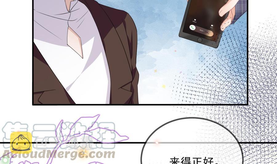 第41话 顾清让杀过人42