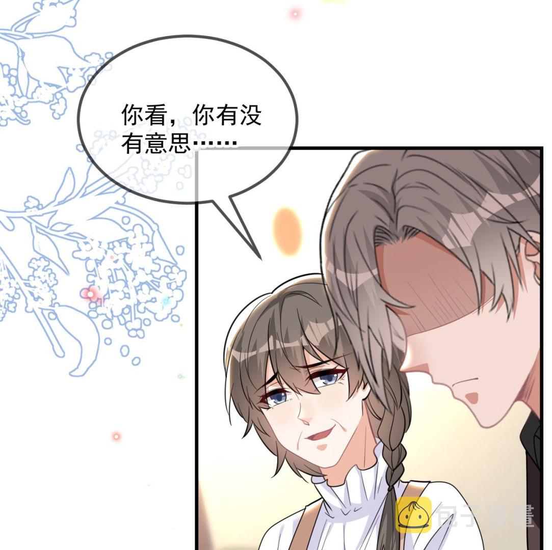 第90话 戒瘾84