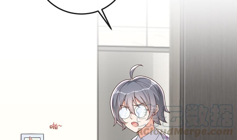 第58话  宝贝4