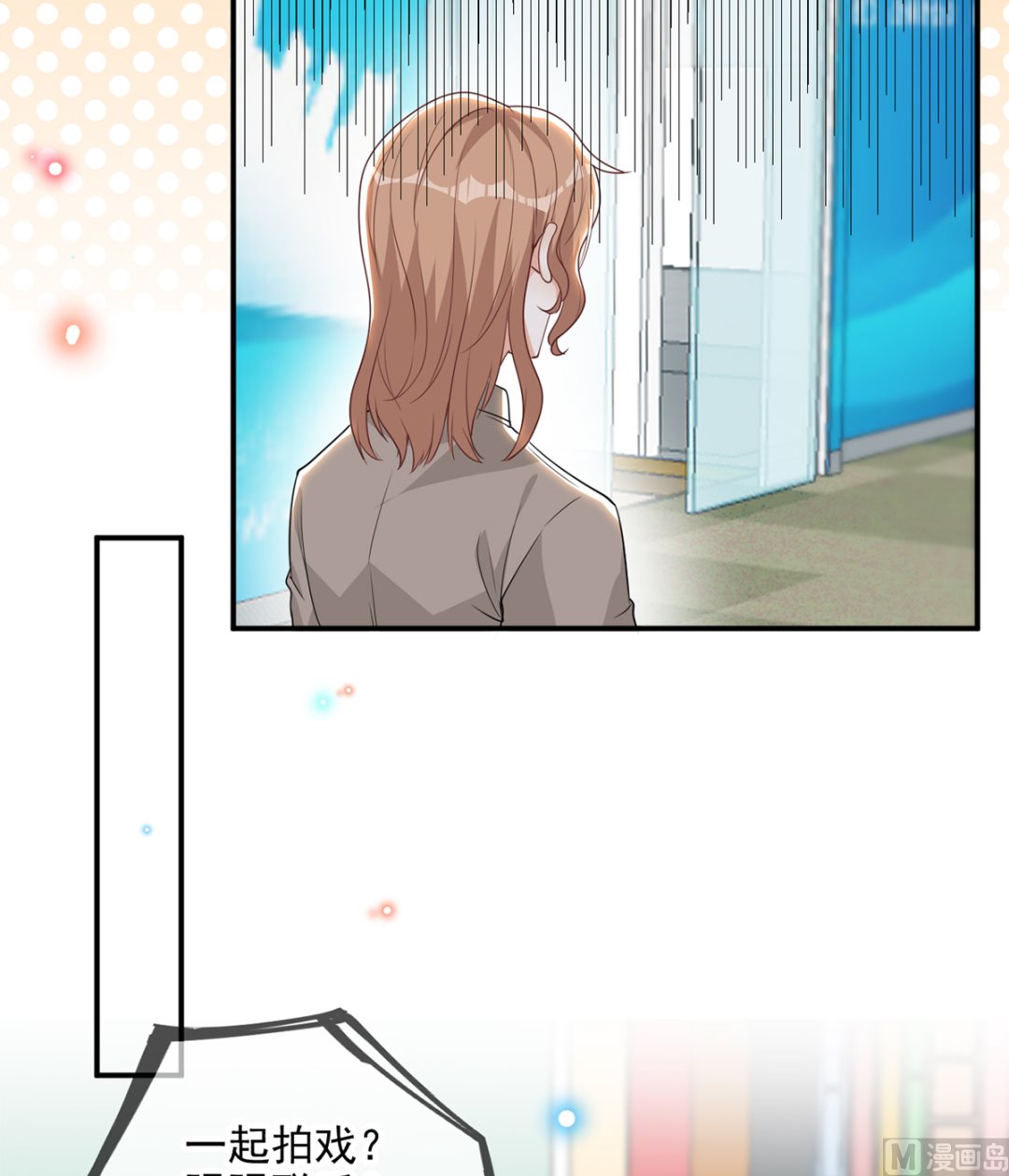 第75话 互相折磨5