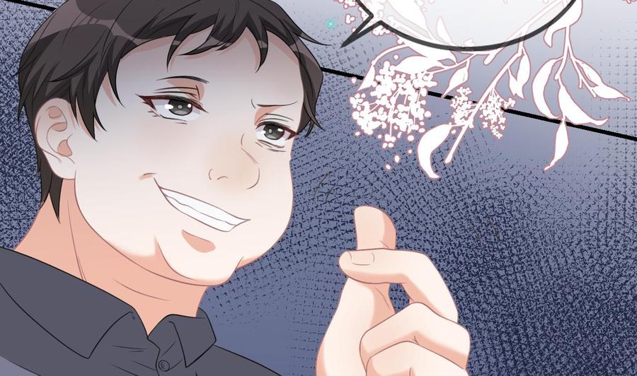 第41话 顾清让杀过人61
