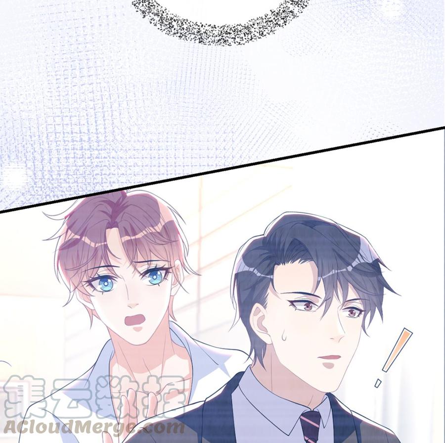 第59话  得知他聋了！36