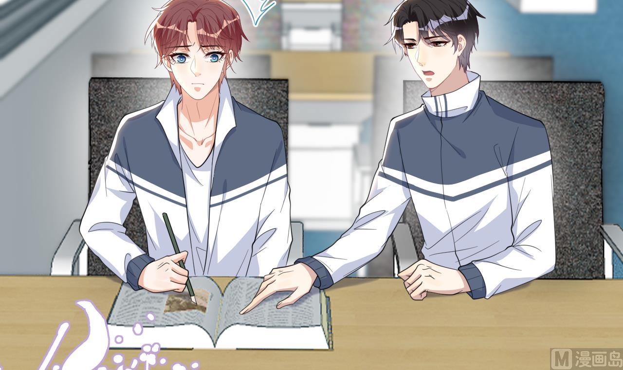 第82.5话 圣诞特别篇11