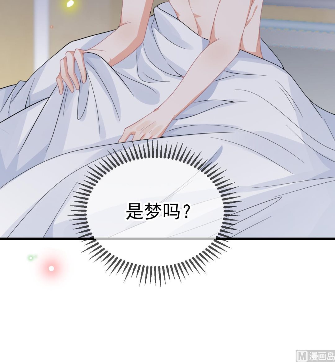 第84话 恢复记忆98