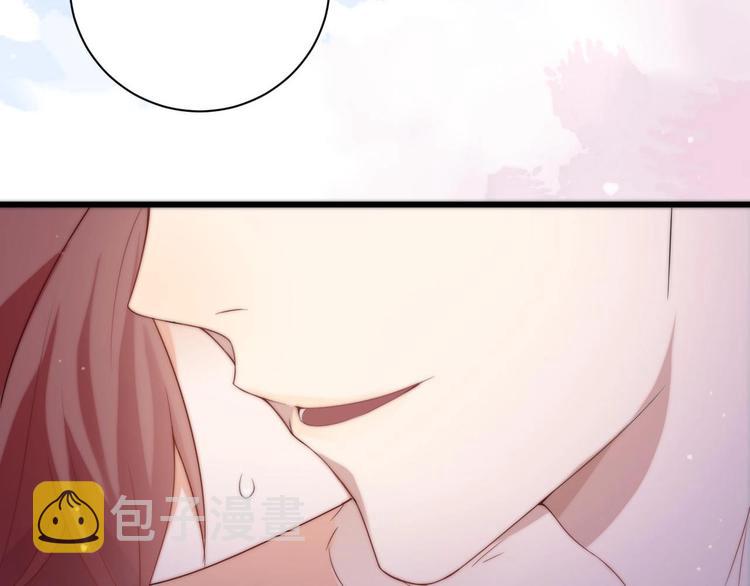 第1话 离！婚！6