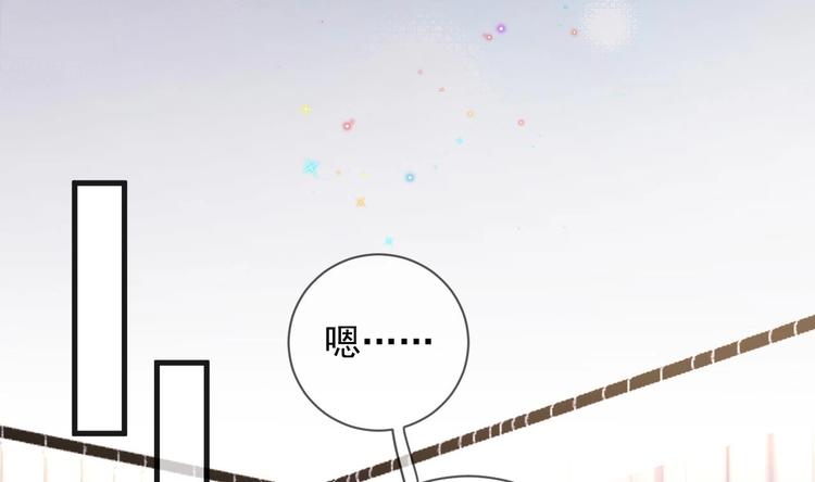 第24话 顾请让遇袭19