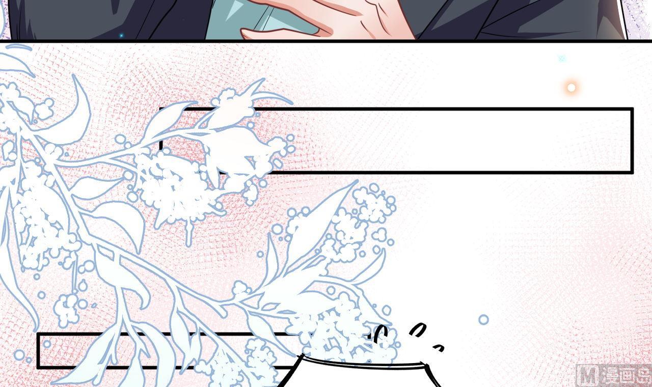 第76话 林导的吻？！38