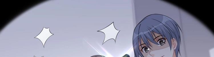 第25话 趁人之危！43