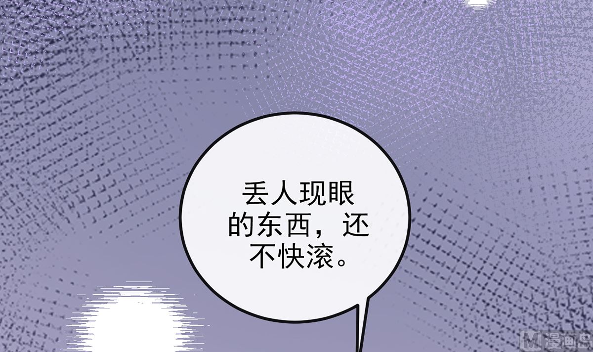 第63话  住前夫家17