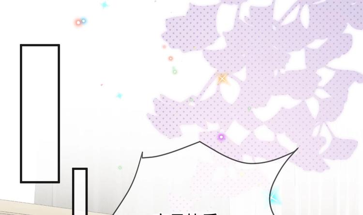 第15话 江总勿倒贴19