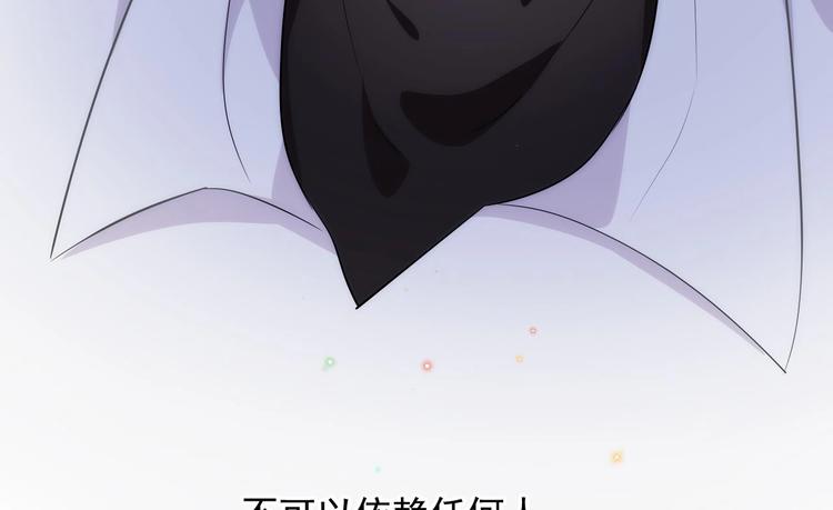 第11话 放不下72
