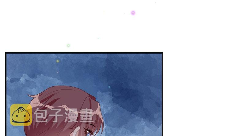 第21话 修罗场上见！84