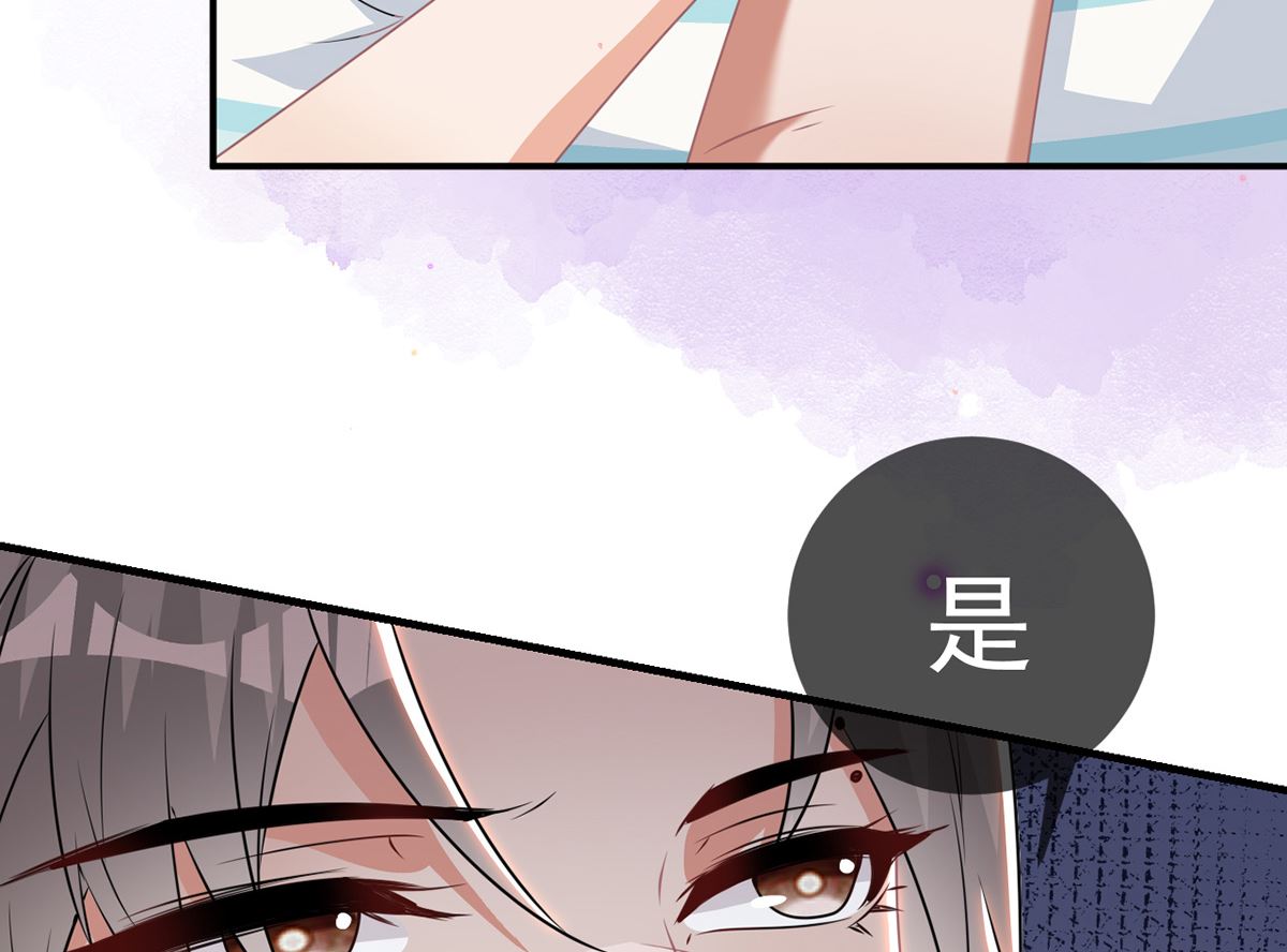第69话 小杭是假的18