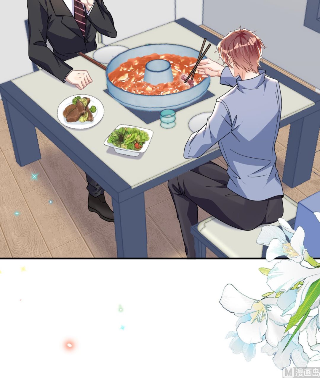 第79话 情敌见面x223