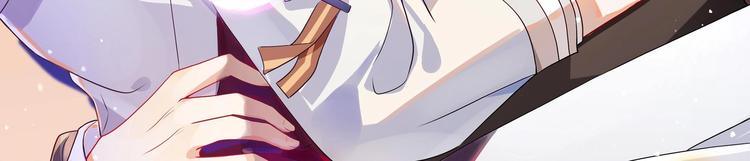第6话 民政局见1