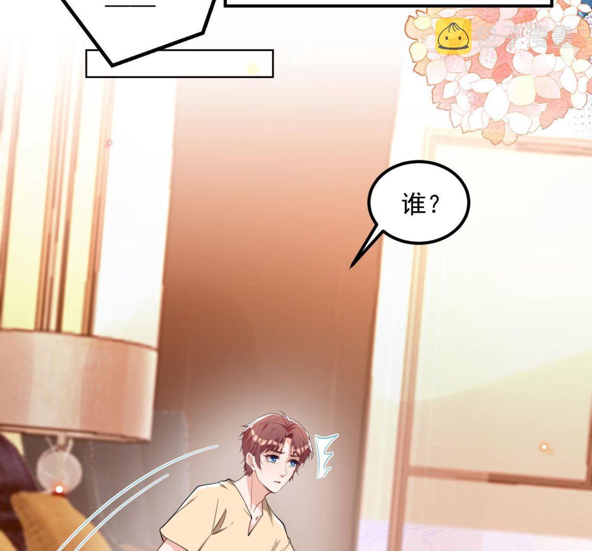 第91话 明天见flag64