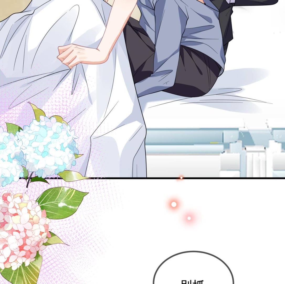 第84话 恢复记忆48