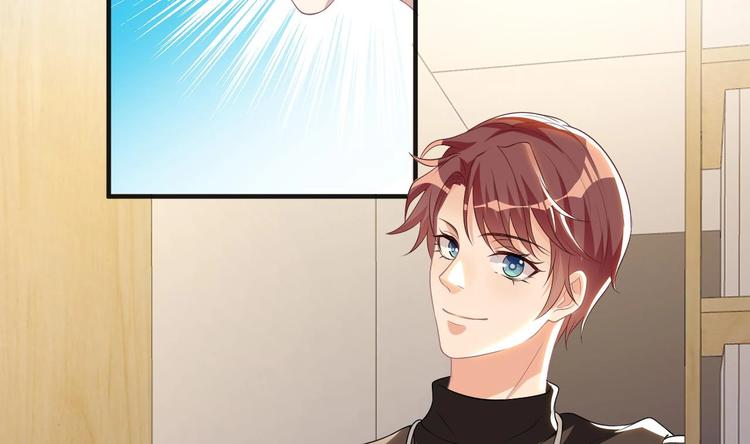 第21话 修罗场上见！73