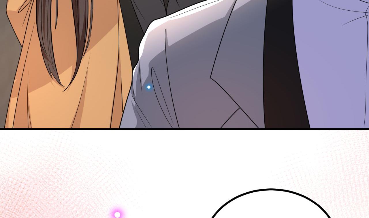 第76话 林导的吻？！60