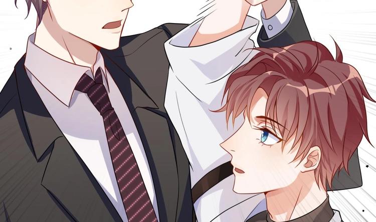 第1话 离！婚！76