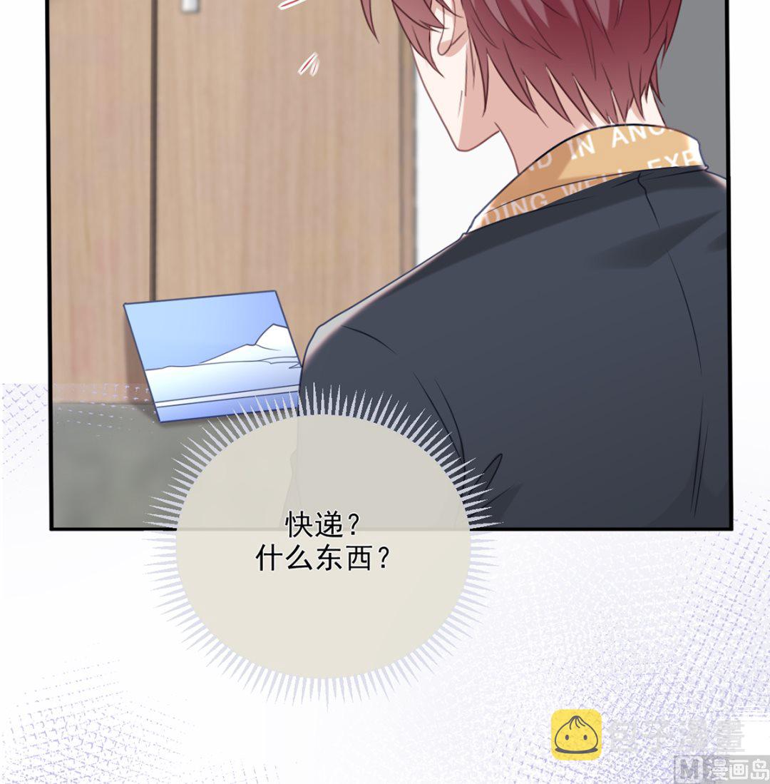 第63话  住前夫家89