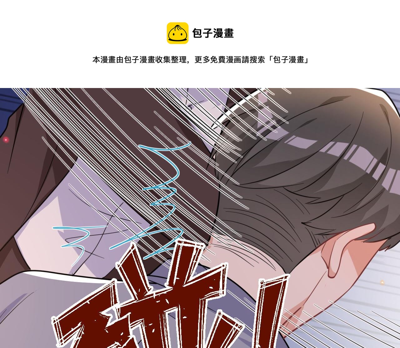 第91话 明天见flag28