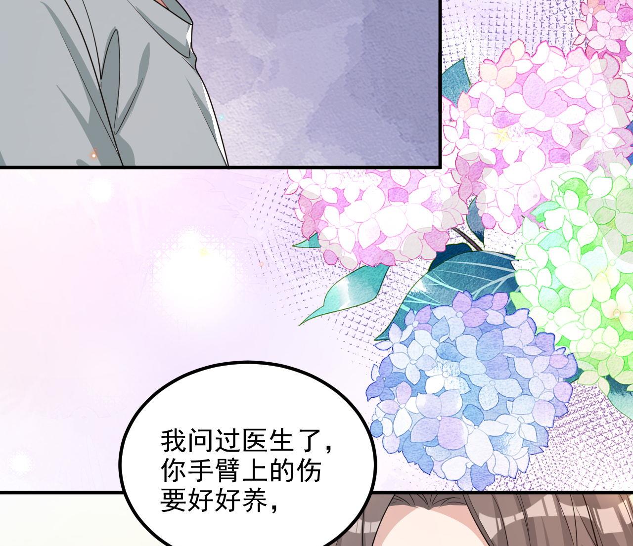 第85话 活着63