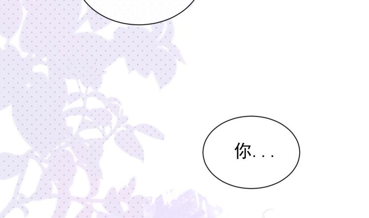 第3话 不许喝！7