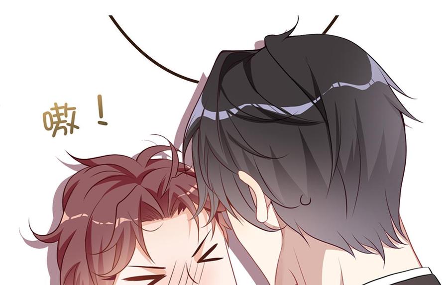 第47话 狗贵人侍寝91