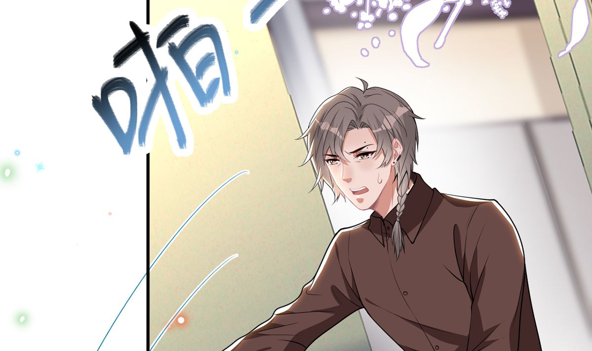 第75话 互相折磨40
