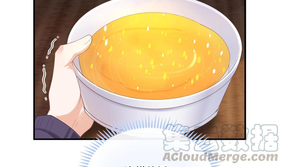 第45话 千里追妻48