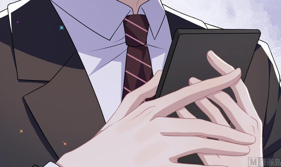 第31话 暴打江一辰？26