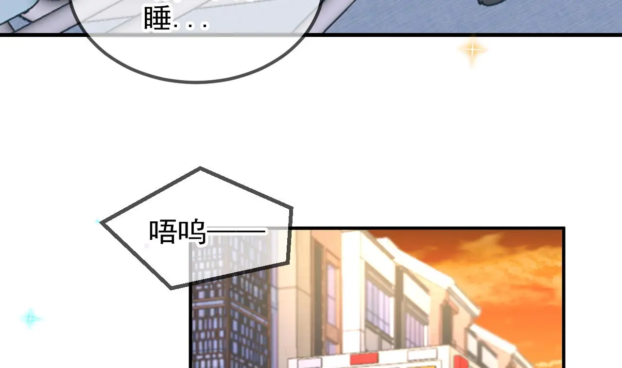 第93话 得救31