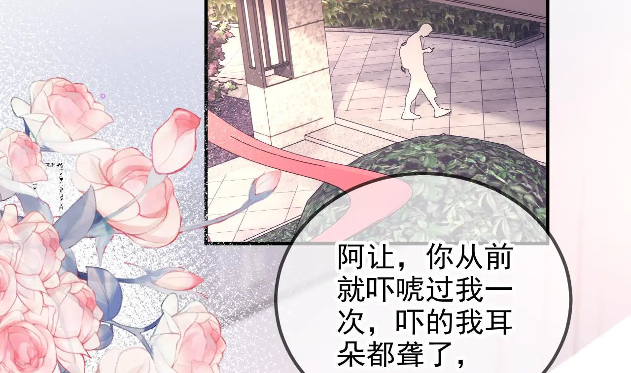 第93话 得救70