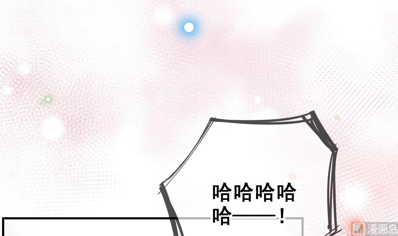 第82.5话 圣诞特别篇71