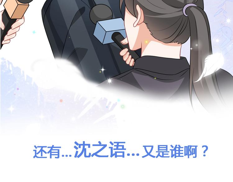 第0话 预告30