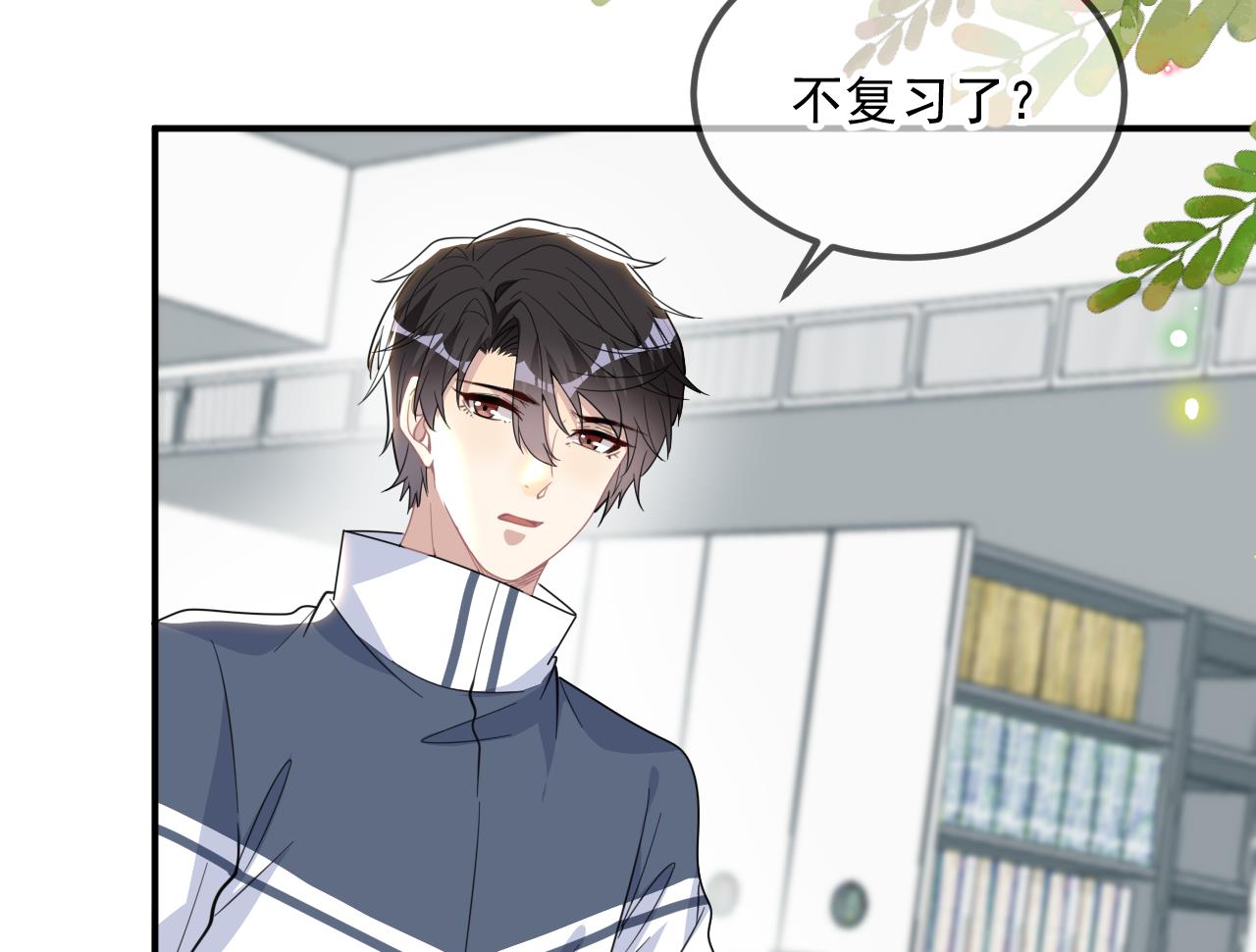第82.5话 圣诞特别篇22